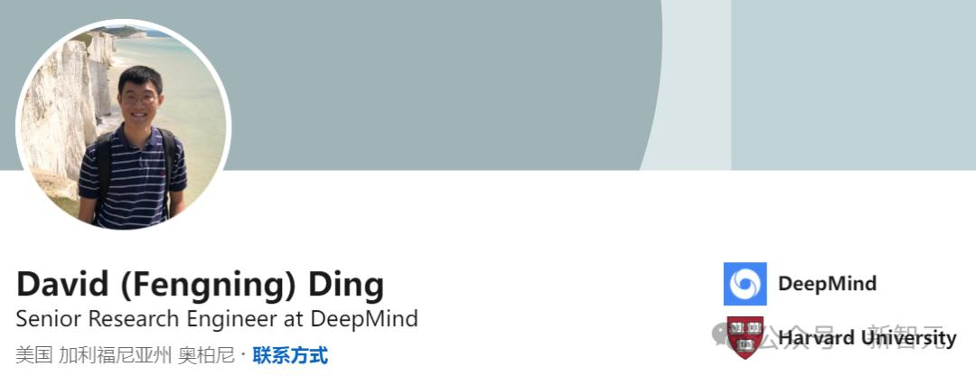 DeepMind人才流失